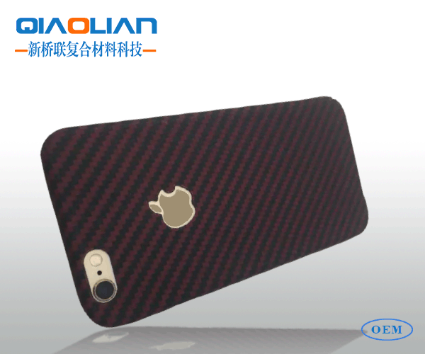 香蕉乱伦视频电子外壳