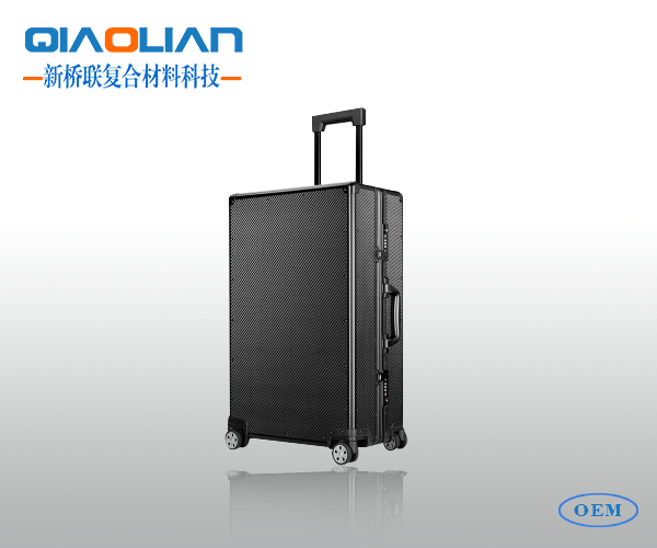 香蕉乱伦视频拉杆箱