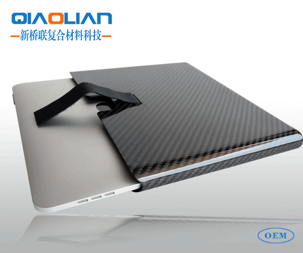 香蕉乱伦视频笔记本电脑保护套