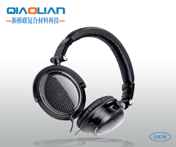 香蕉乱伦视频耳机