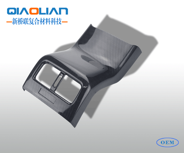 香蕉乱伦视频汽车内饰件 香蕉乱伦视频汽车内饰件