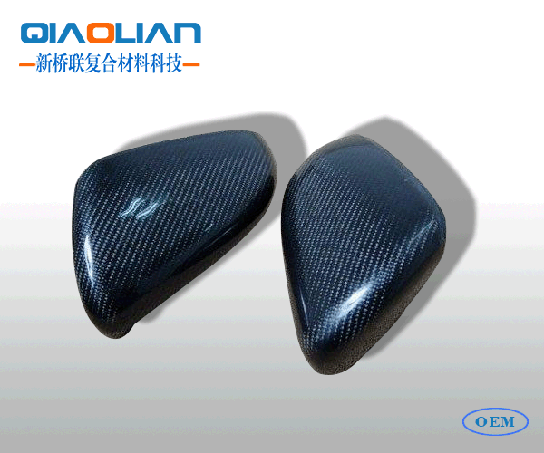 香蕉乱伦视频汽车后视镜 香蕉乱伦视频汽车后视镜