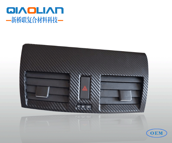 香蕉乱伦视频汽车出风口 香蕉乱伦视频汽车出风口