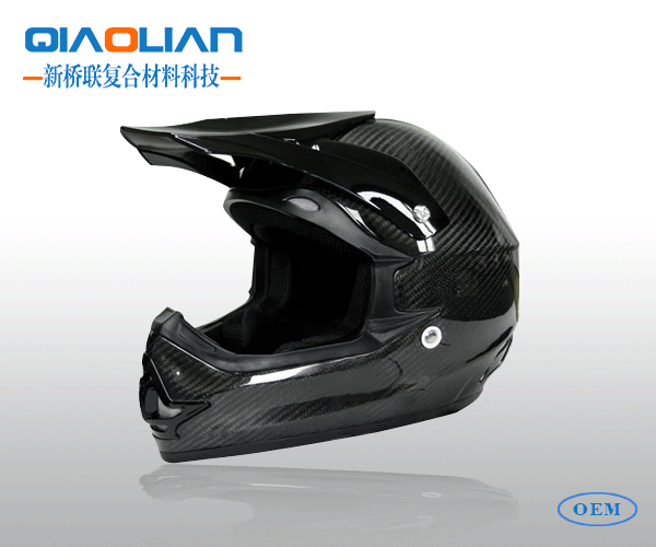 香蕉乱伦视频头盔