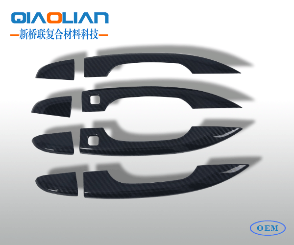 香蕉乱伦视频汽车门把手 香蕉乱伦视频汽车门把手