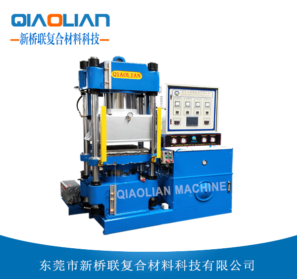 IMD成型机.jpg IMD成型机.jpg