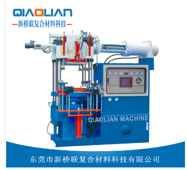 热压机成型机 热压机成型机