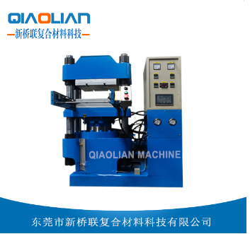 纤维复材热压机 纤维复材热压机