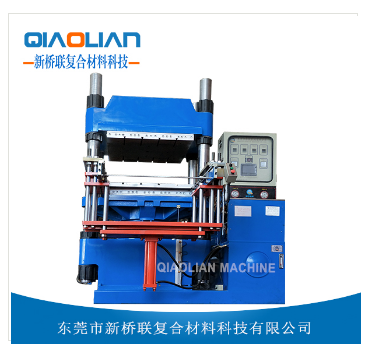 香蕉乱伦视频热压机