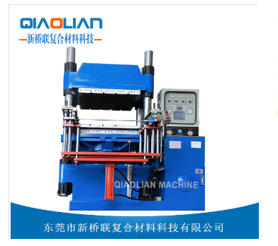 香蕉乱伦视频热压机厂家