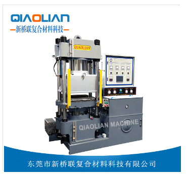 香蕉乱伦视频热压机厂家 香蕉乱伦视频热压机厂家