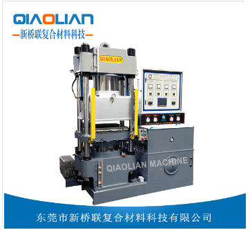 香蕉乱伦视频热压机厂家 香蕉乱伦视频热压机厂家