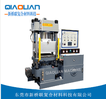 香蕉乱伦视频热压机厂家