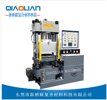 香蕉乱伦视频热压机厂家 香蕉乱伦视频热压机厂家