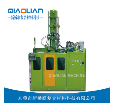 香蕉乱伦视频热压机厂家