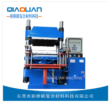 香蕉乱伦视频热压机 香蕉乱伦视频热压机