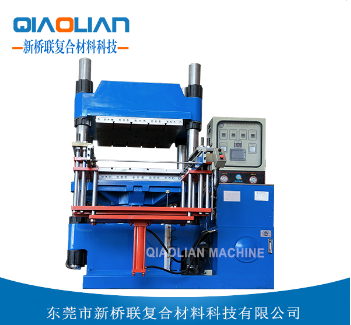 香蕉乱伦视频热压机厂家 香蕉乱伦视频热压机厂家