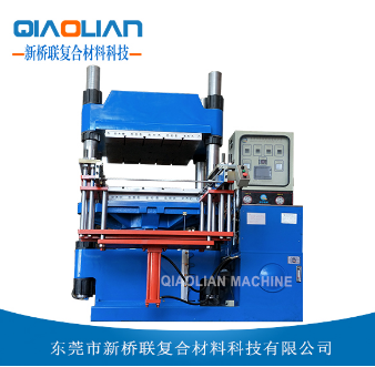 东莞市香蕉乱伦视频热压机厂家 东莞市香蕉乱伦视频热压机厂家