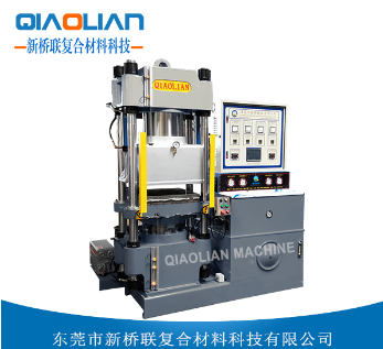 香蕉乱伦视频热压机厂家 香蕉乱伦视频热压机厂家