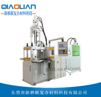 香蕉乱伦视频热压机厂家 香蕉乱伦视频热压机厂家