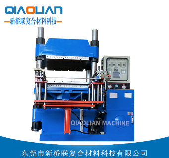 香蕉乱伦视频热压机厂家 香蕉乱伦视频热压机厂家