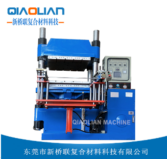 香蕉乱伦视频热压机